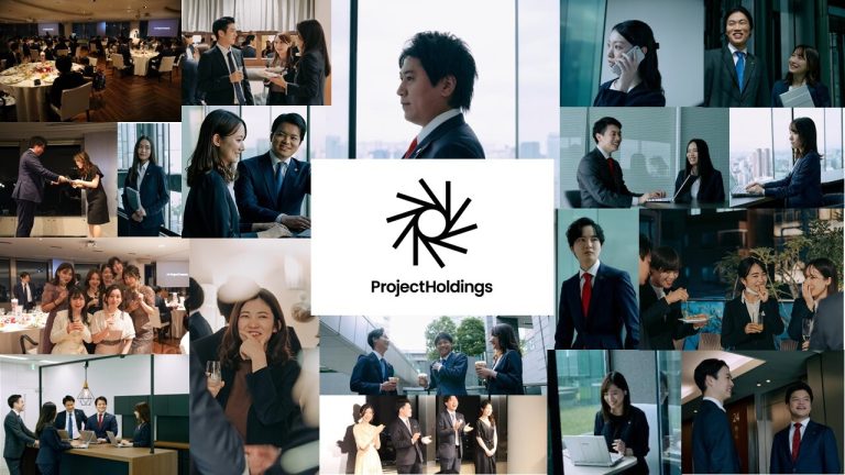 プロジェクトホールディングス選考エントリー | 【26卒】FRONTIER
